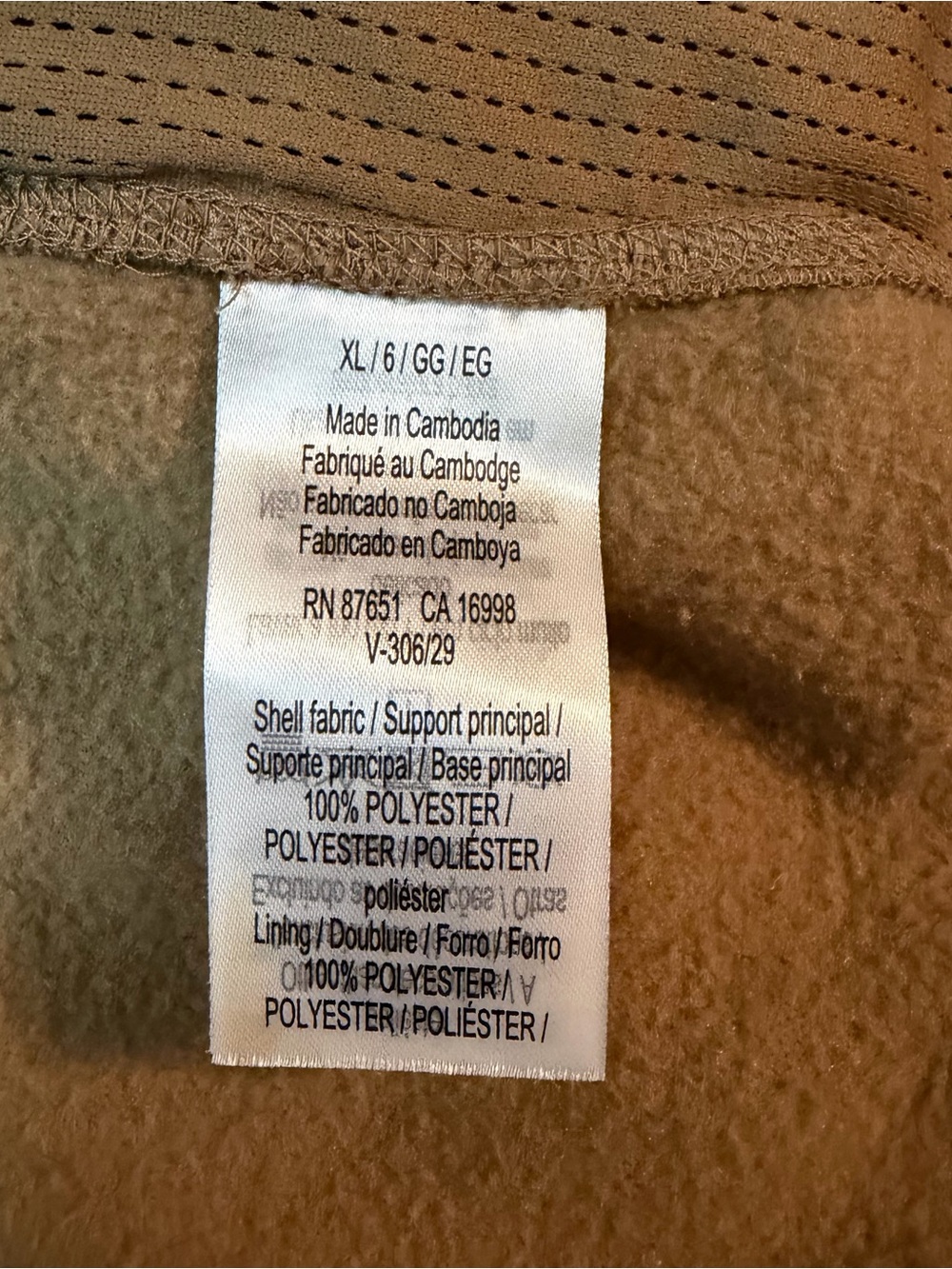LACOSTE JACKET Size XL RELAXED FIT - Picture 9 of 9